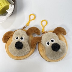 可愛掌門狗毛絨零錢包卡通少女心收納包學生書包掛件耳機包LQB22