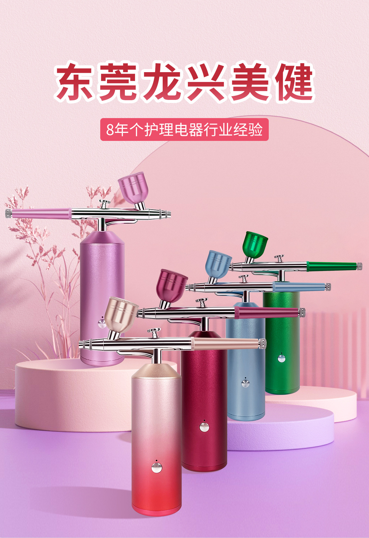 注氧仪详情页1_05