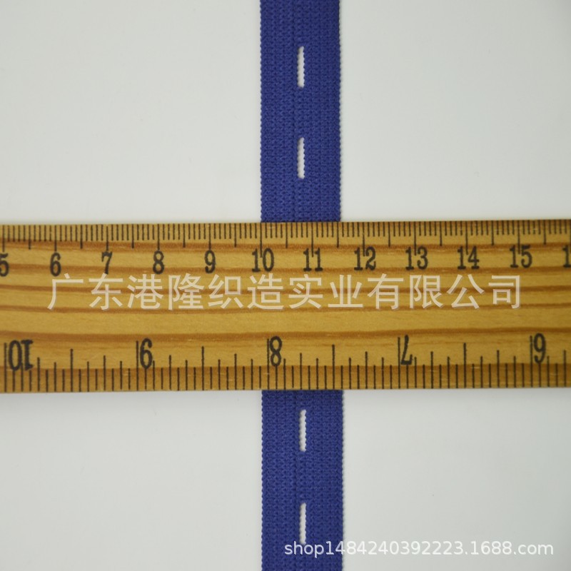 12MM  16MM  20MM 2CM 25MM 2.5CM彩兰钮门橡筋，松紧带4M
