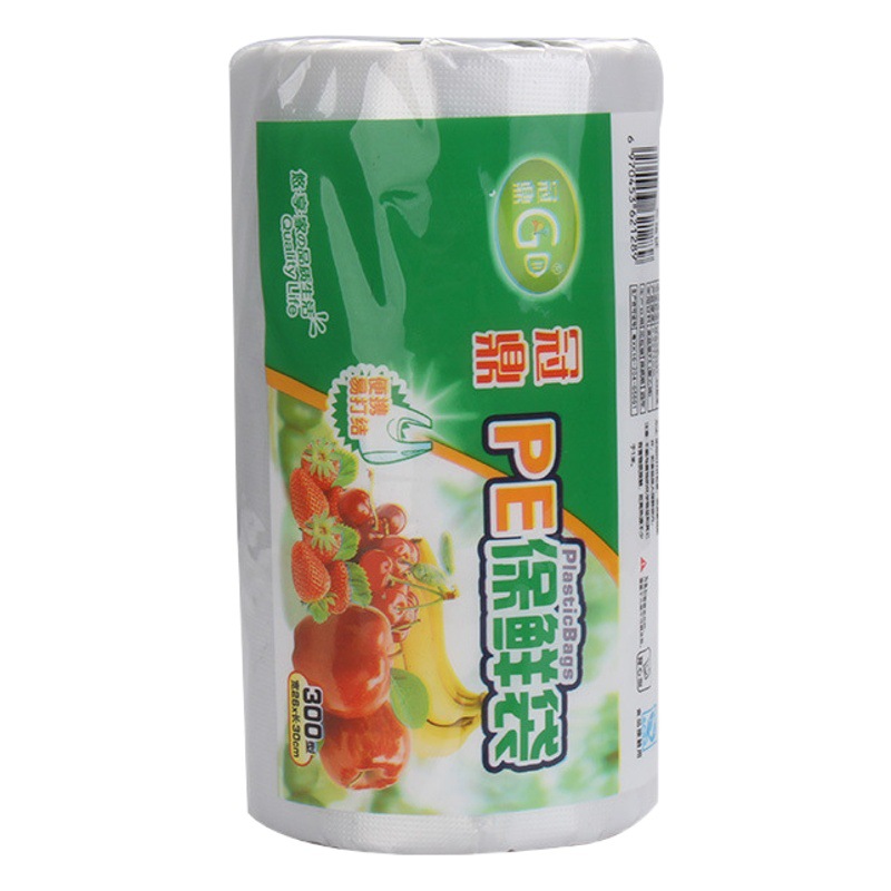 Fresh-keeping Bag Flat-top Vest Disposable Food Grade Point-off Kitchen Refrigerator Food Rolled Plastic Bag