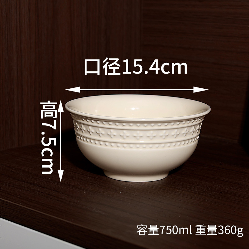 クリーム系のシンプルな食器セット、高級感のある軽い高級感のある家庭用陶器のボウル、皿、スープボウル、下絵付の陶磁器食器|undefined