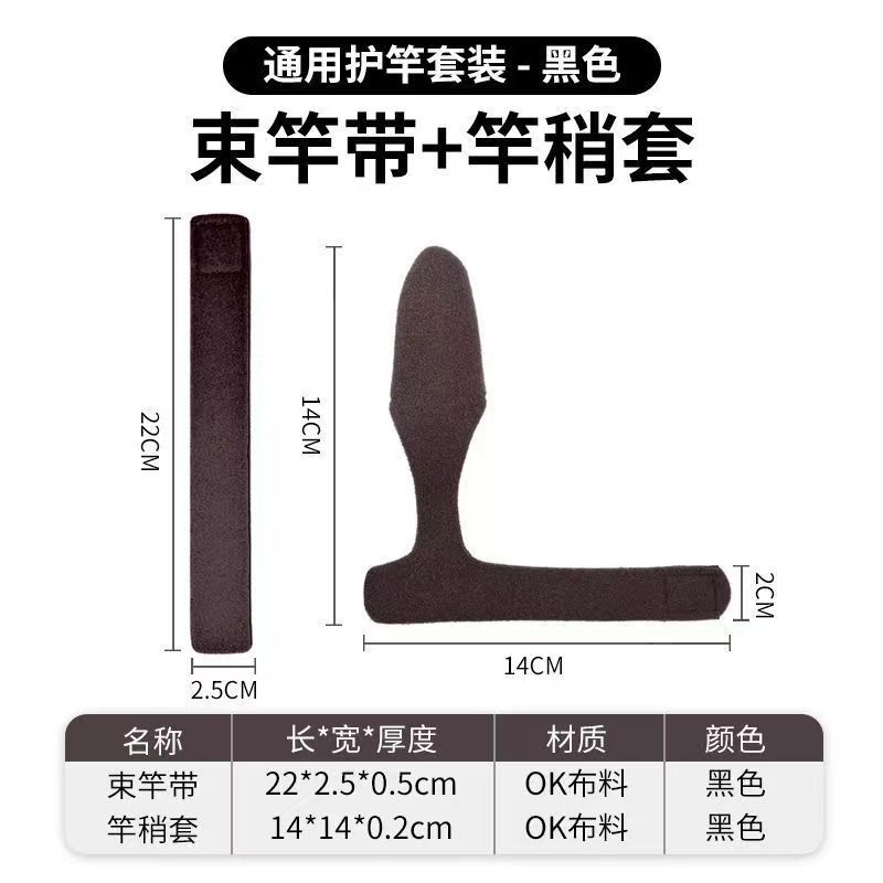 详情图