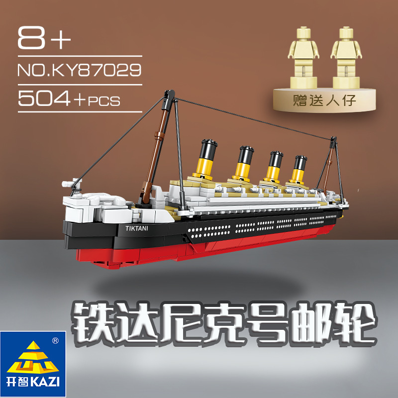 KaiZhi 87028-29 Bloques de Construcción de Partículas Pequeñas del Crucero Titan, Juguete Educativo y Modelo de Exhibición con Minifiguras, Famoso en Internet