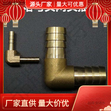 �S�~����׃�����^ȫ�~�p�宐�����^4mm 5 6 8 10 12 14 16 19����
