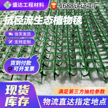 ���S�ͺ����B�W�|�ӏ���ˮ�����o̺�ͺ�ֲ��̺ ���������Bֲ��̺