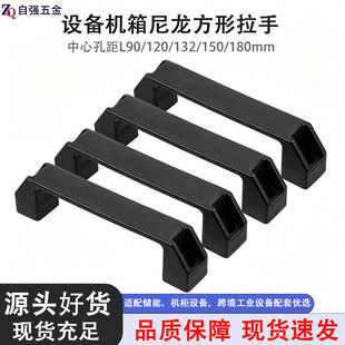 �������ϰ���L120mm�ӏ������b늺��C�����ֹ��I�O��C��C������