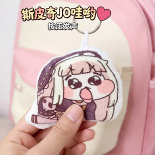 ˹Ƥ��JO�ۆѿɐ۰l�����Ę�Đ�������߅�Z��耳׿���ż���