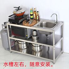 ���P�ˮ�������ˮ����̨�ܲ���̨�๦������܏N������ܳ��ⷿ