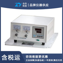 ��¯�¶ȿ����� �ͺ�:KS111-KSY-14-16��ţ�D47038