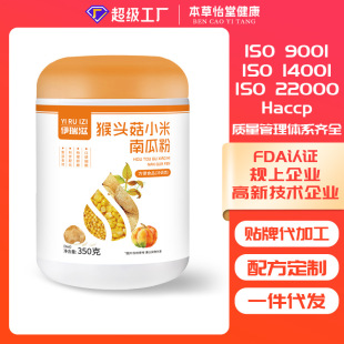�S�Һ��^��С���ϹϷ�350g�_����ʳ���������ʳƷ����N�ƴ���