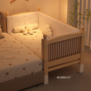 Beech Children's Spliced ​​Bed Large Bed with Guardrails Widened Bed Spliced ​​Bedside Height Adjustable Crib Solid Wood Crib
