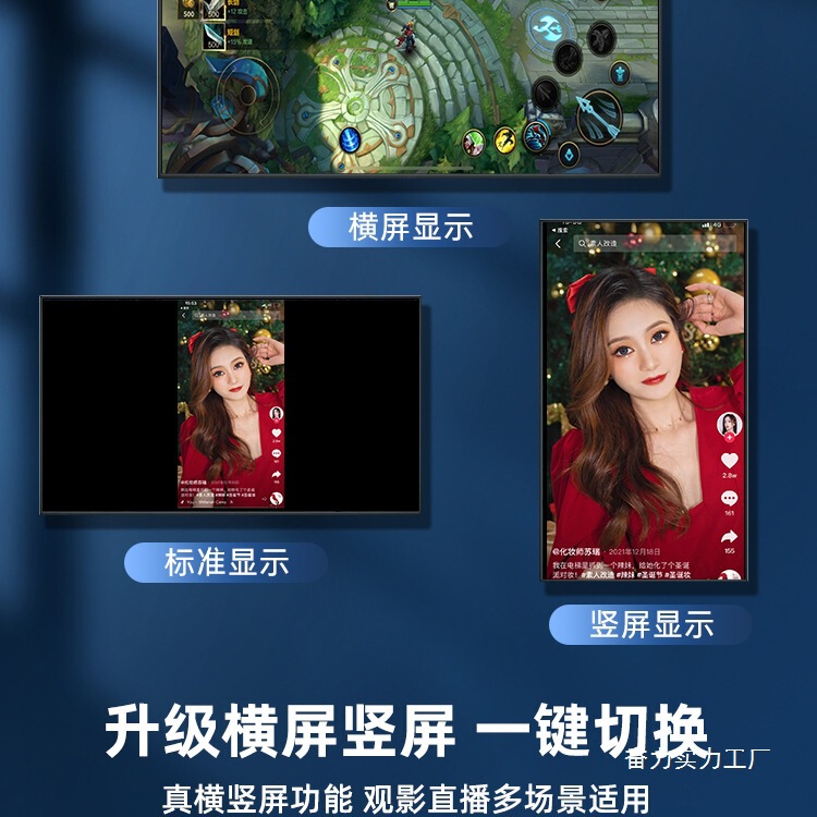 新款G26家用电视投屏器HDMI手机无线4k清同屏支持横竖屏批发|undefined