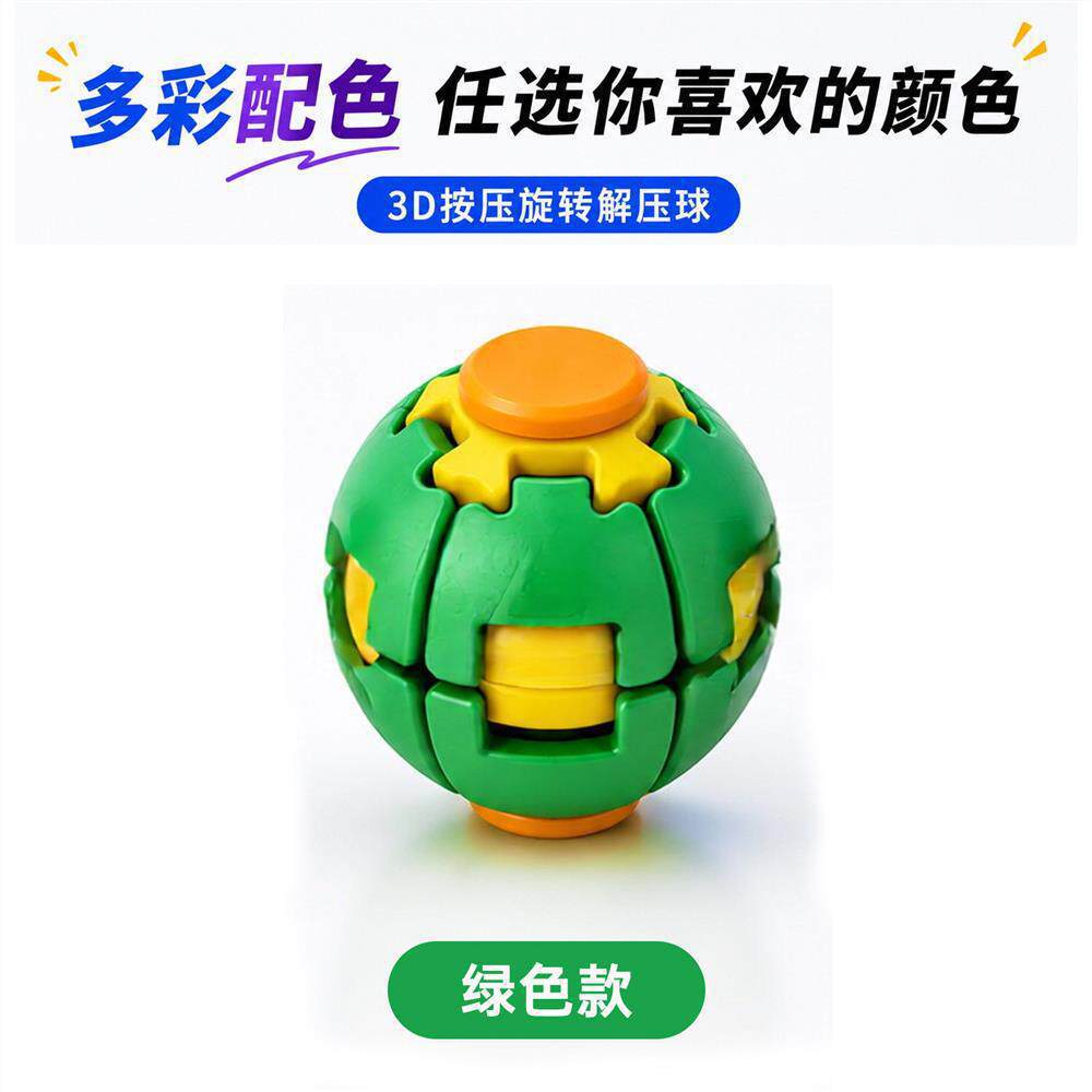 详情图片_8