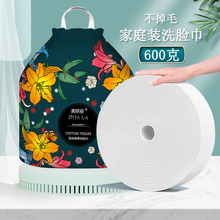 һ����ϴ����600������ʽ���üӺ�Ӵ�������ʪ���þ�Ͳ�����