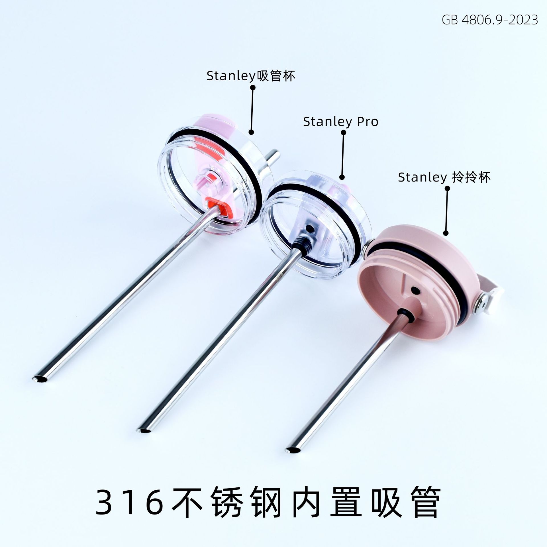 Pajita de acero inoxidable de boca oblicua Stanley 316 Material de grado alimenticio Pajita de repuesto incorporada Tubo de 10 mm9.5 mm8 mm