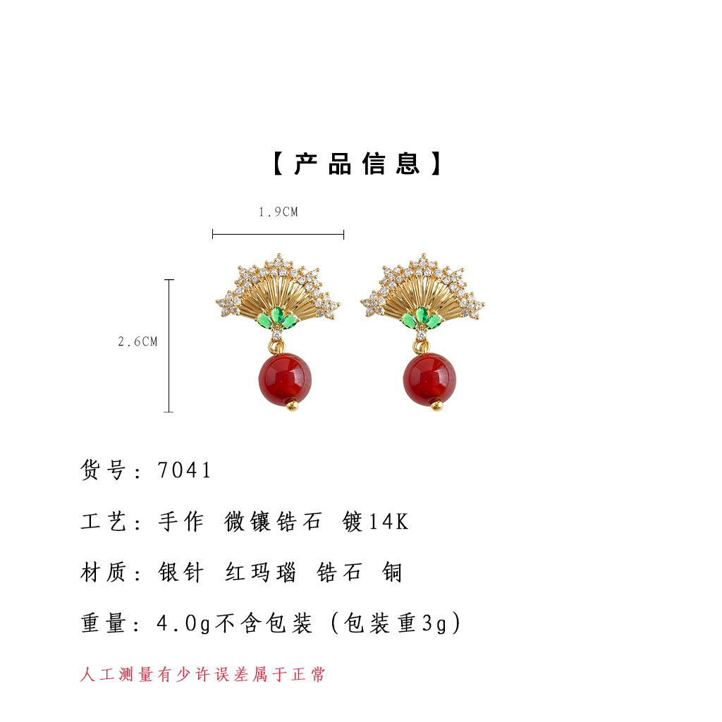 7041.jpg