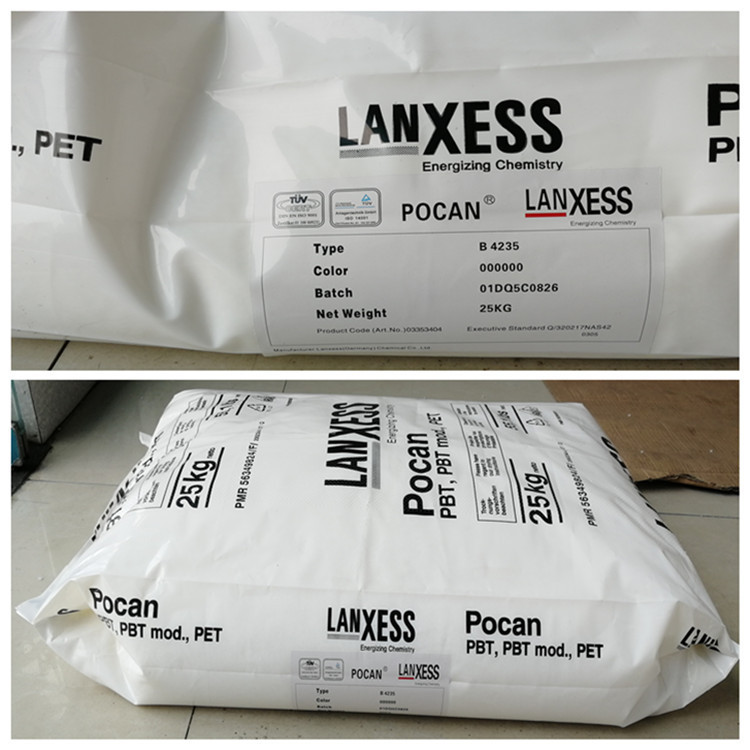 PA6	德国朗盛 B 35 F 000000 挤出级 低粘度 现货供应聚酰胺