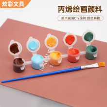 ��ͯ��ϩ��϶���5�B�w�t�S�{���g�L���T�fʯ�����މTɫdiy��ϗl