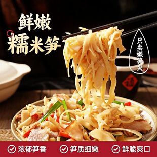 ����һ�l6�������|��Ŵ�׹S��ԭζ�������r�����r�r�Ҹ�؛��S