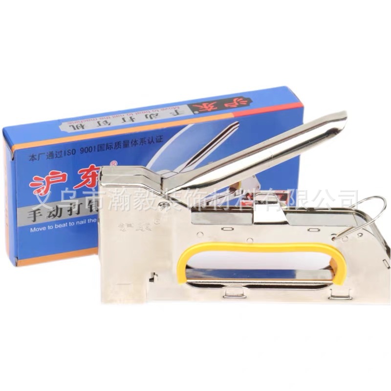 相框手动码钉枪 手动打钉机 油画裱框打钉枪 广告装潢码钉枪
