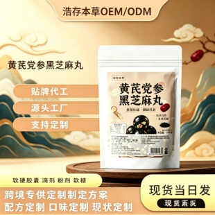�S���h����֥����t�����Ҹ��}���������ʳ���a�B����Դ�^�S��