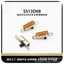 |ݸ܄_PʽֱСԴRoHSJC|ݸƷ|