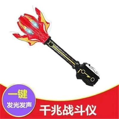 Kempinq və səyahət plasma bracelet - standard-gigabit-combat-instrument
