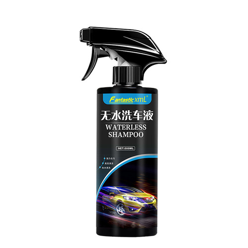 Waterless Car Wash Strong Detergent, Wash and Wax in One Step, Door-to-Door Car Washing Magic, Cleans and Polishes