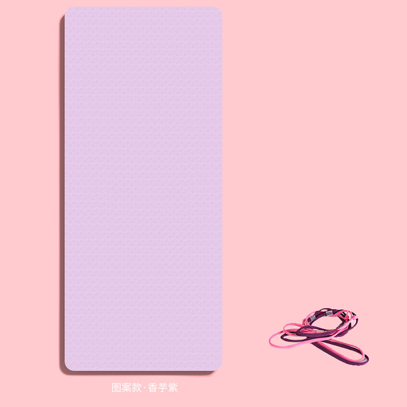 보라색 TPE 요가 매트 + 바인딩 로프