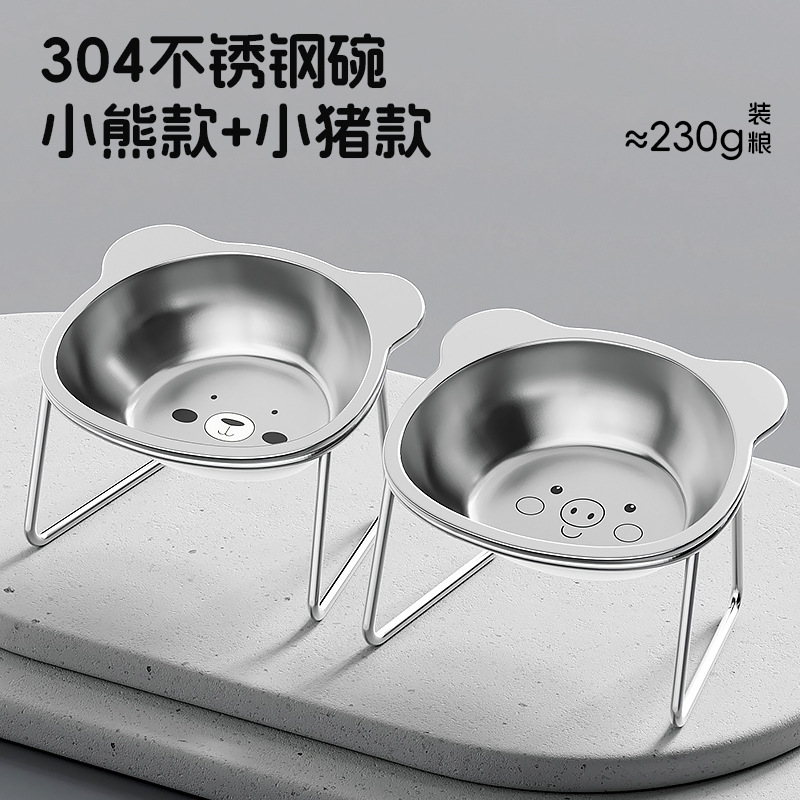 돼지 + 곰 스타일 [브래킷 포함]