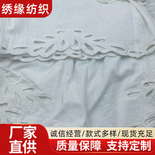 ���S���b��Ƭ�ӹ��̽���߅ ����ѝ�� ͯ�b  �Ҽ� diy�ֹ��ӹ�����