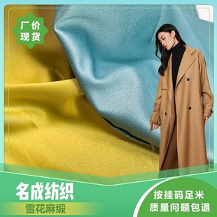 ѩ���龄�r�b���� ���܆������]����ɫ������zɳ���¾I�����l
