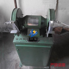 它驱式单头防爆砂轮机厂家 防爆单头砂轮机价格