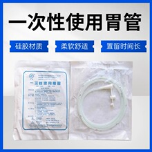 ���P�t�ù����zθ�ܿڱ��ιʳ��ʳϴθ��һ���Թ�עιș���ƹ�