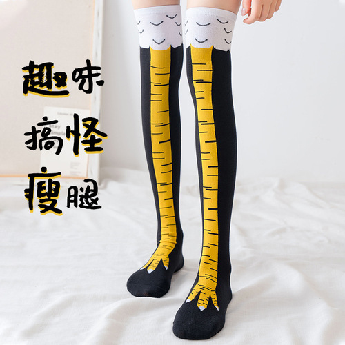 Spring and Autumn Chicken Feet Socks Funny Internet Celebrity Chicken Leg Socks Summer Thin Chicken Feet Socks Women's Fitness Slimming Leg Stockings