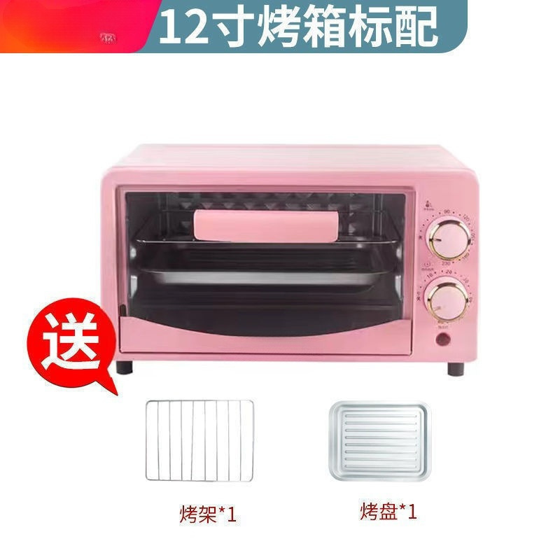 小型微波炉烘焙家用宿舍网红可热饭菜小号迷你多功能电烤箱|undefined
