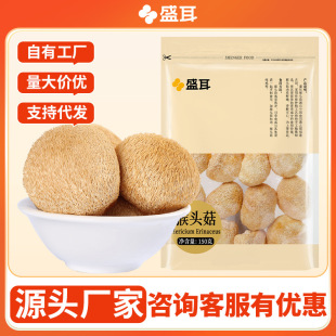 ʢ�����^��150g ���^����؛ �ﹽ���^���^����Ģ�����rʳ�ú��^��