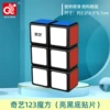 Qiyi 123 Rubik's Cube (Black)