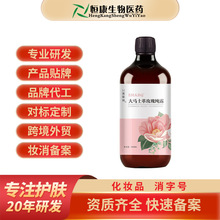 �����ִ��Rʿ��õ�弃¶�F؛����ˬ�wˮԭҺ���l�����a������