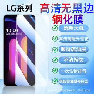 �m���LG�֙CLG W41 Pro����䓻�ĤLG K31���oĤLG Q51/G8X ThinQ