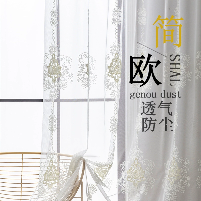 Three dimensional modern towel, Nordic style, increased thickness, with embroidery, simple and elegant design, wholesale