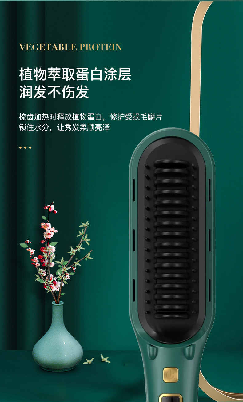 微信图片_20220120181536