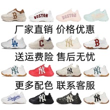 ����Ь MLB Big Ball Chunky �ϵ�Ь NY ������������Ь����Ь1