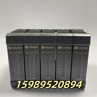 Hilishi Cable LKX1030/LA3810/LKX1130L/LKX1030L/LEX5820/LEX5810