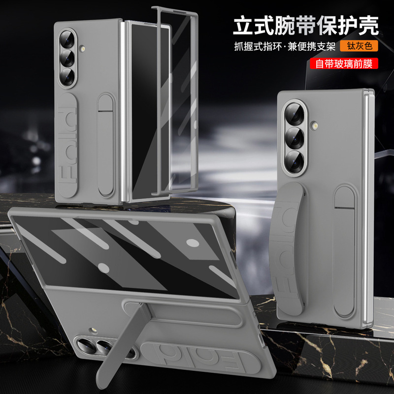 Suitable for Samsung Galaxy Z Fold 7 Vertical Wristband Mobile Phone Case Fold 30% off Stacked Wristband Holder Protective Cover