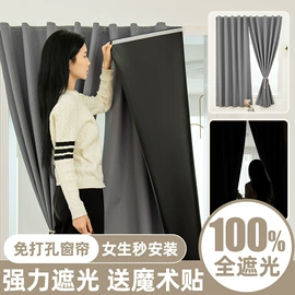 蚊帐、床幔;四件套;夏凉被