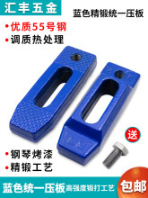 ����{ɫ�yһ����M16 ģ�ߴaģ�A ƽ�Љ���M20 ע�ܙC���{�a��M24