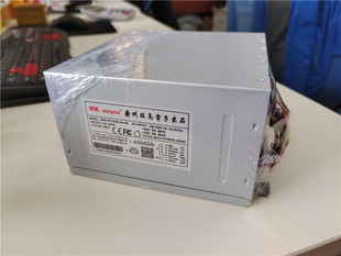 Wangma Electronics Wm-Atx400-24-48 Power Supply, Cigarette Grabber Power Box, Special Power Supply for Export