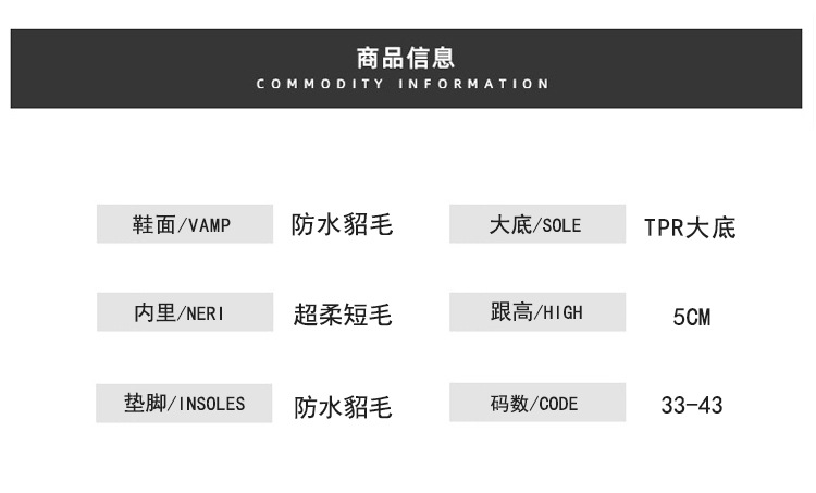 1细节通用-拷贝_01 (1).jpg