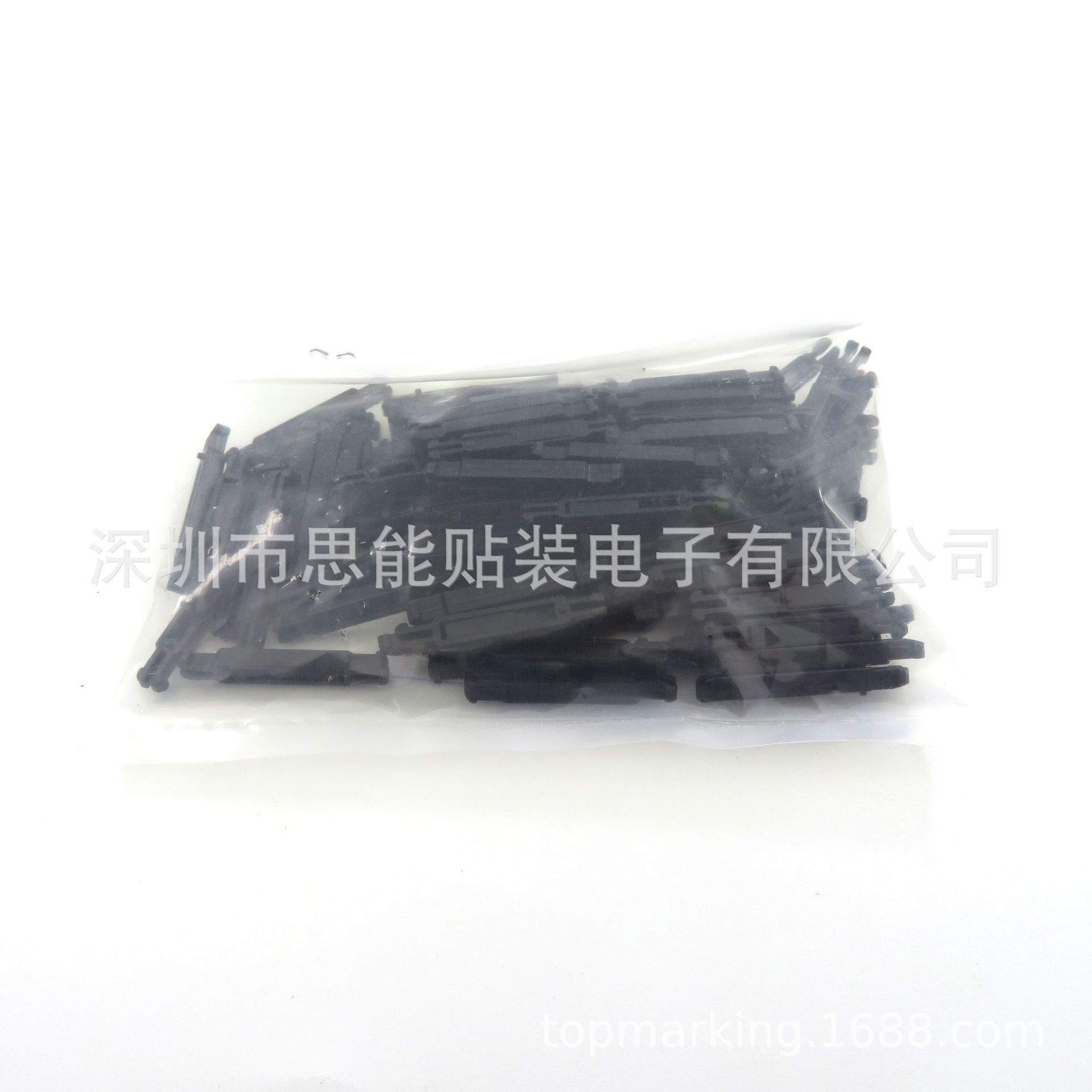 供应 SMT 贴片机 KXFW1KXFA01 SWITCH BOX  配件